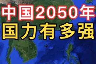 17岁小将曼尼尼罗马首秀！成为穆帅执教以来第13位首秀青训小将